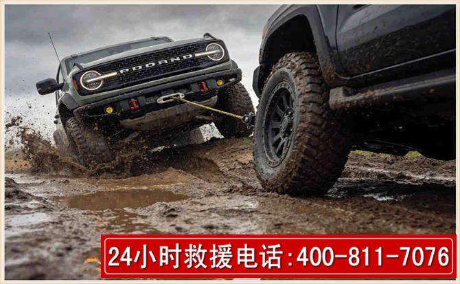 新北长春汽车道路救援公司2026年7月备战台风巴威全面落实救援前置准备工作